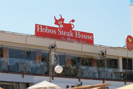 Мясной ресторан Hobos Steak House в Ларнаке на Кипре